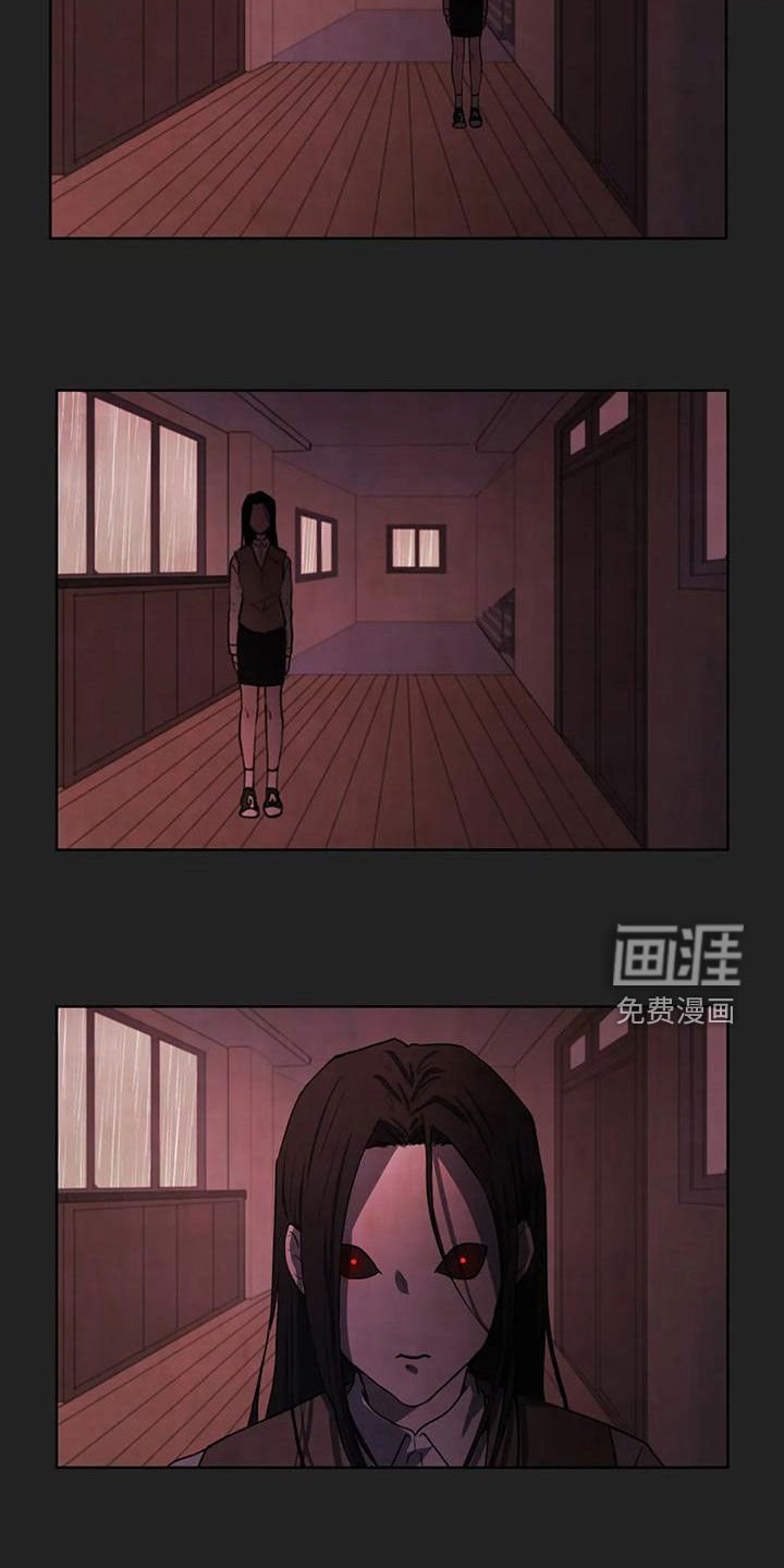 第41章：执念