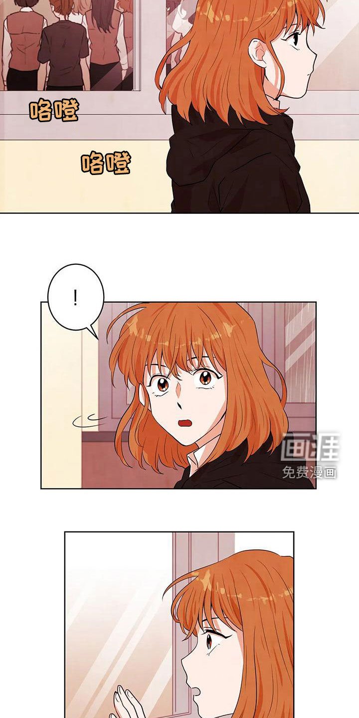 第41章：执念