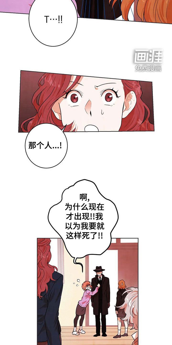 第43章：门