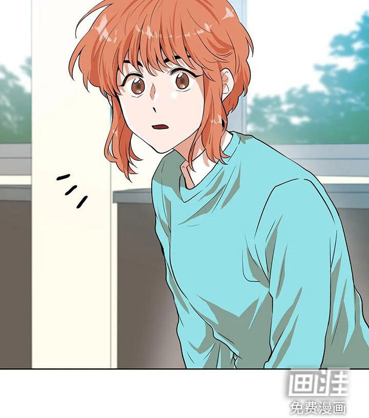 第44章：意外的收获