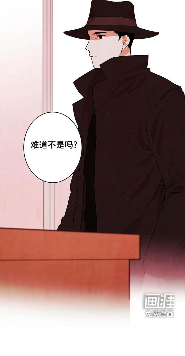 第47章：质疑
