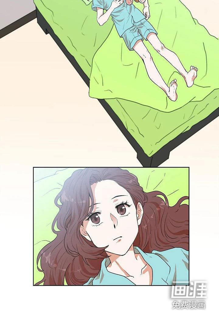 第48章：幻象