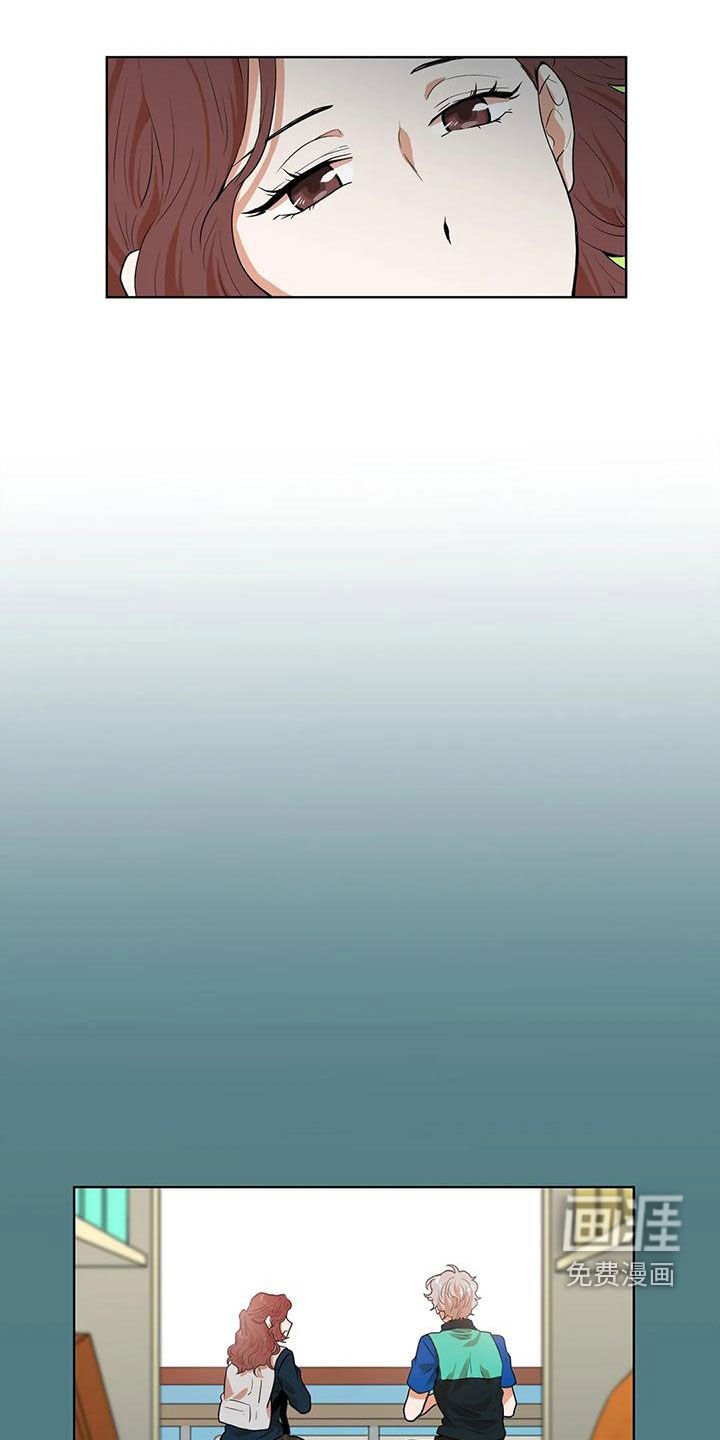 第48章：幻象