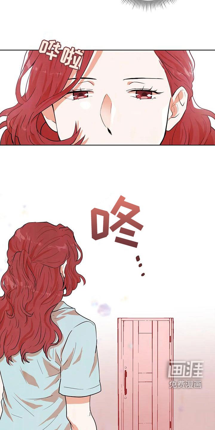 第48章：幻象