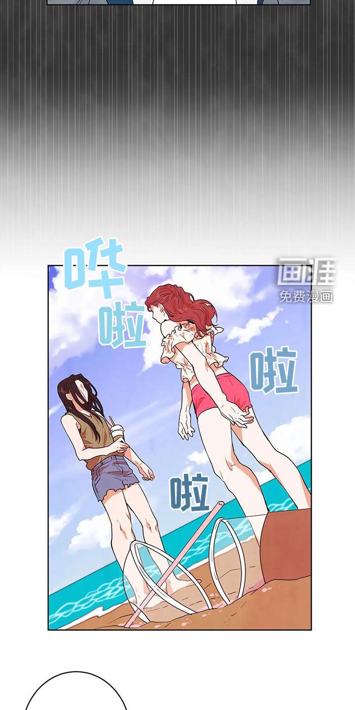 第49章：加入