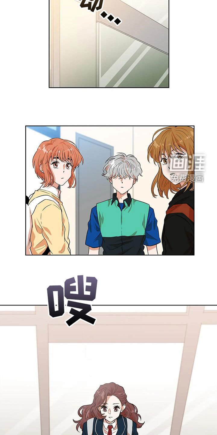 第49章：加入