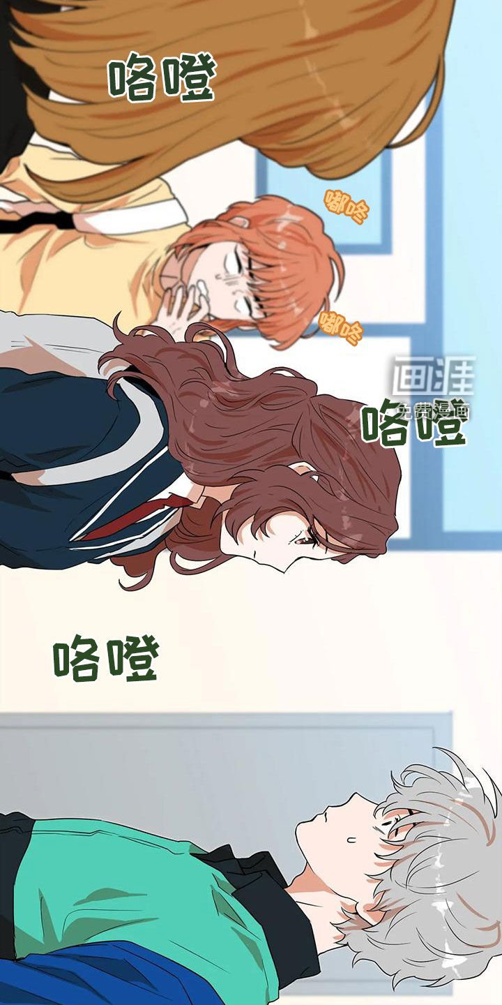第49章：加入