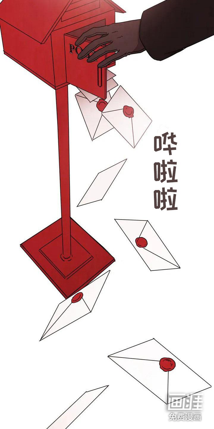 第5章：好奇
