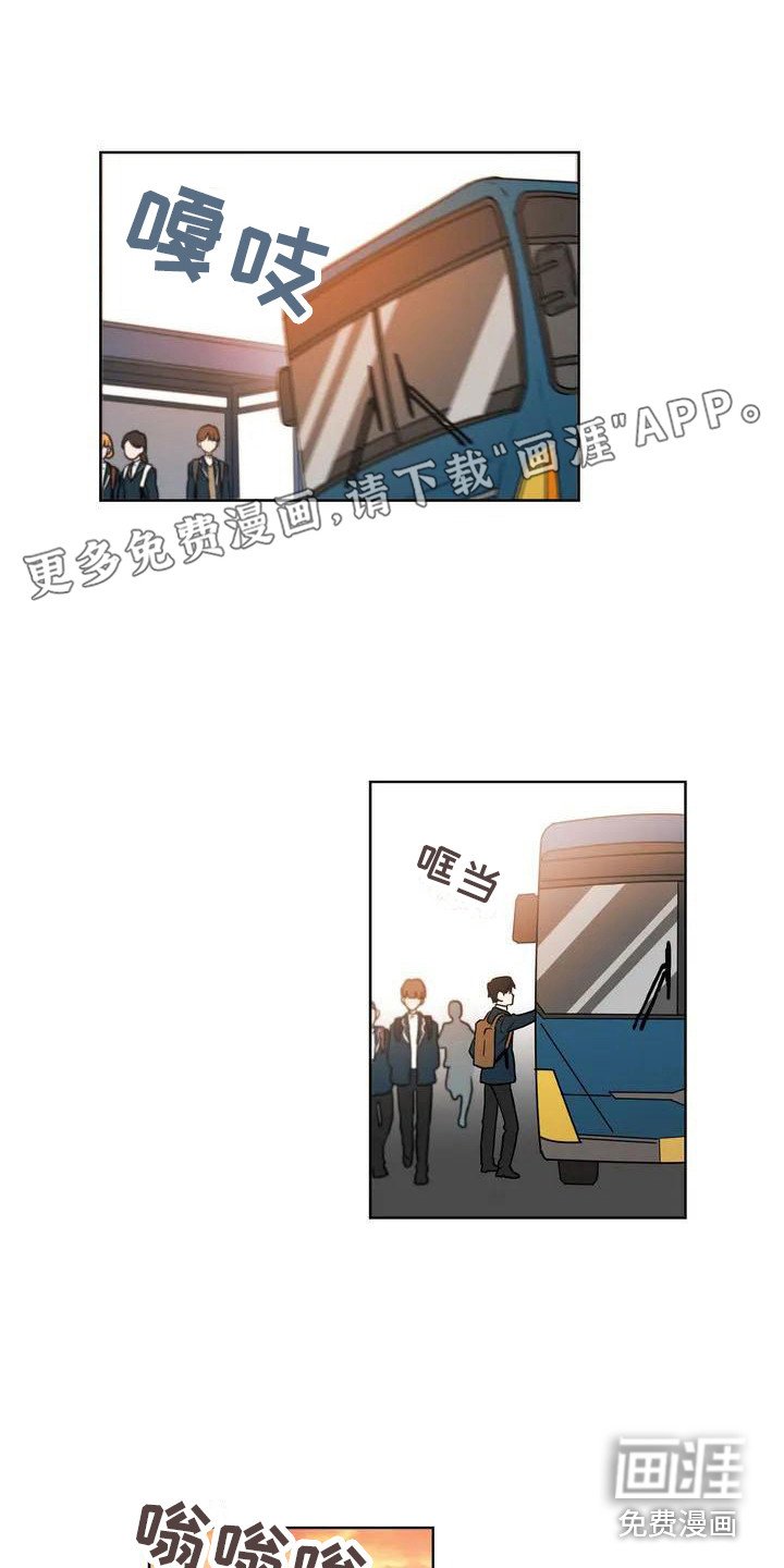第6章：学姐