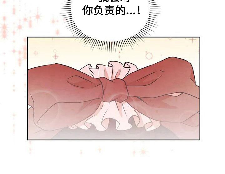 第7章：共享梦