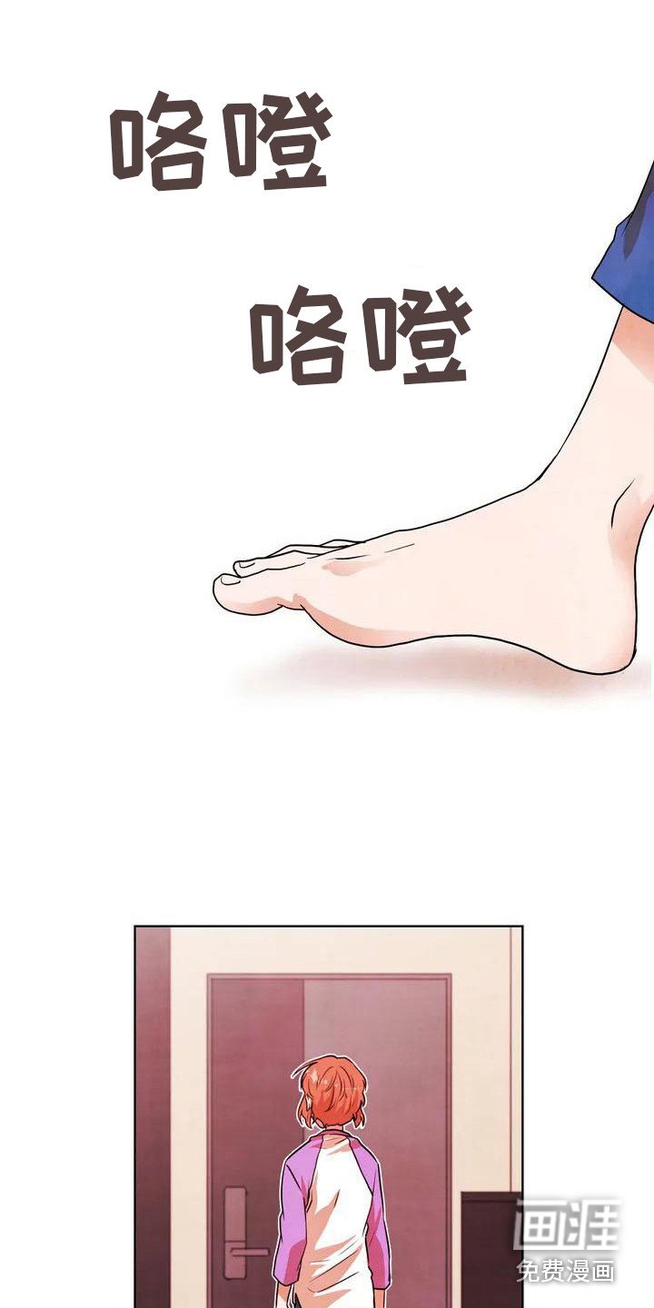 第8章：尝试