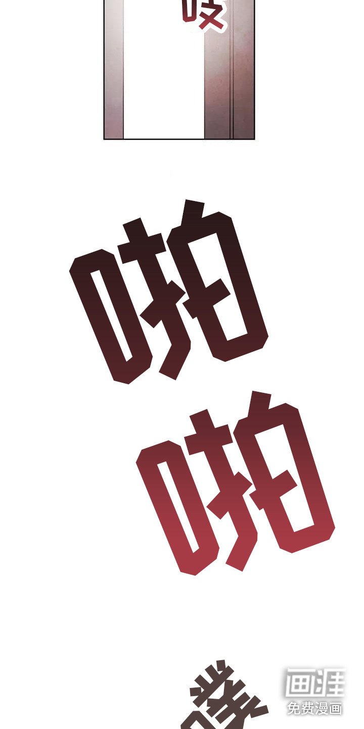 第8章：尝试