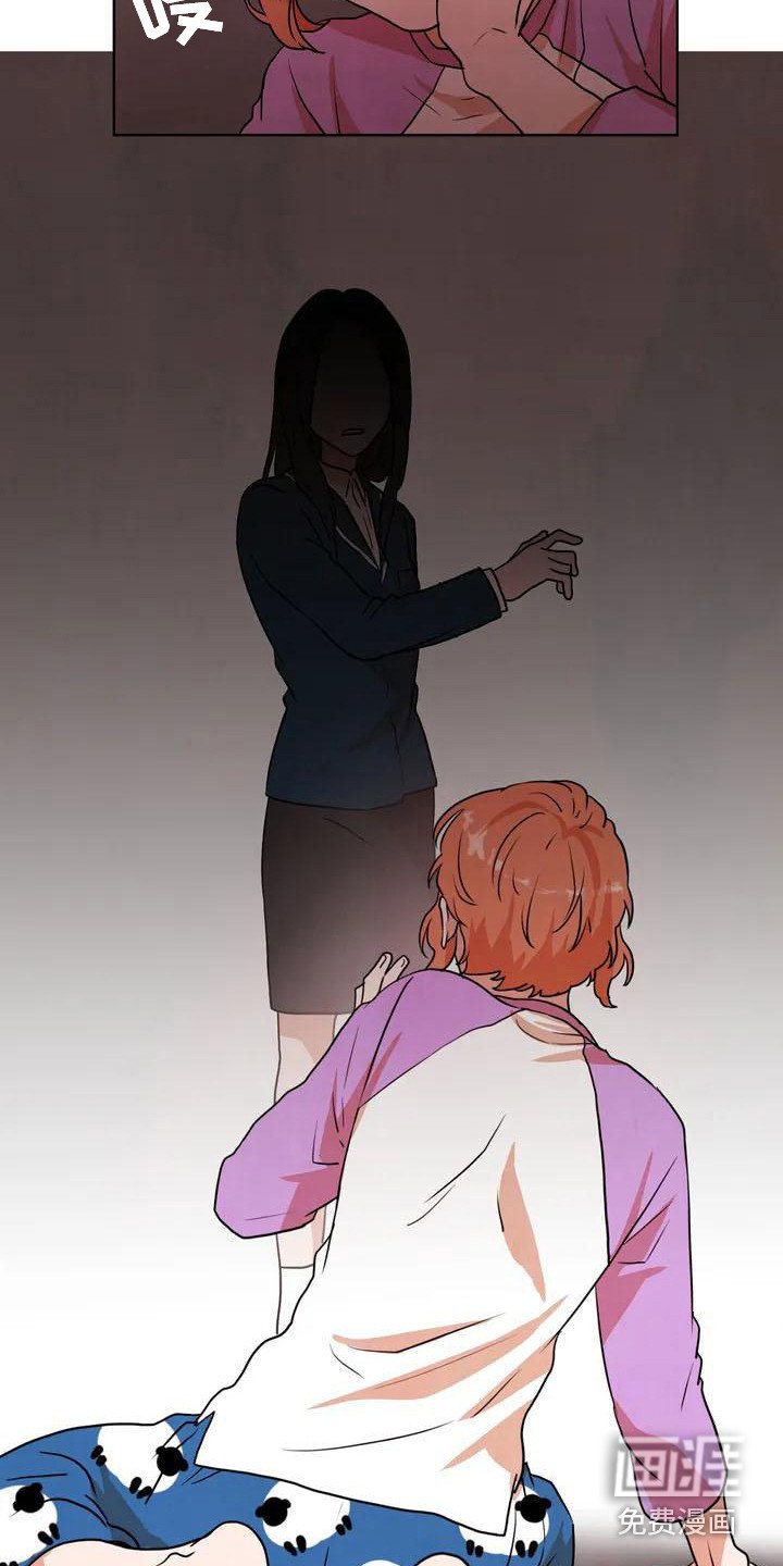 第8章：尝试