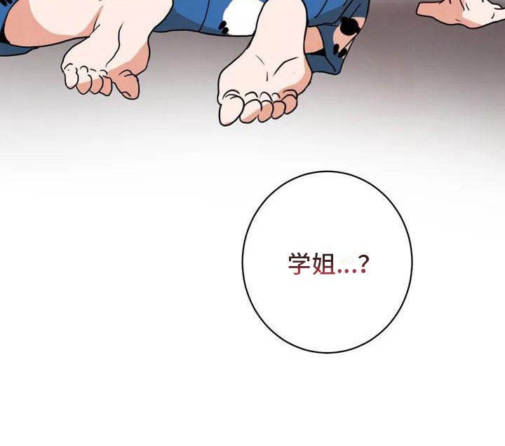 第8章：尝试