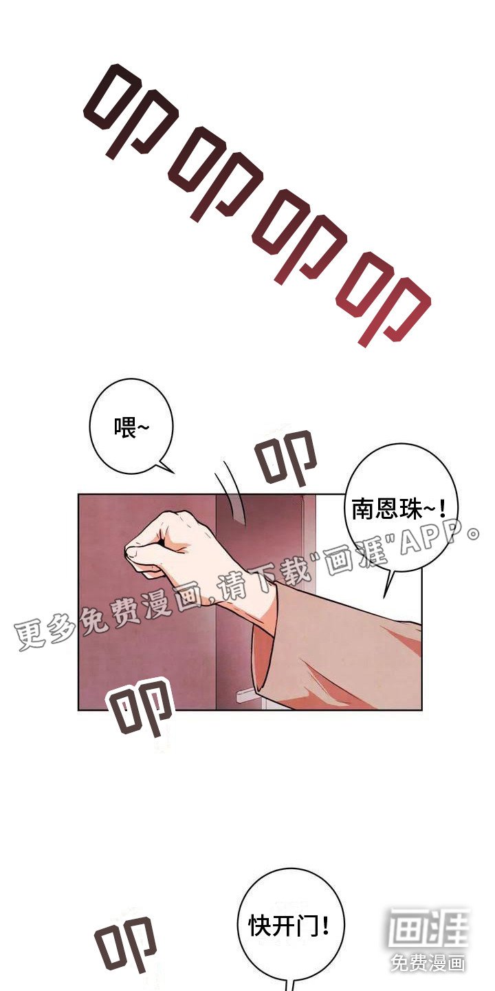 第9章：提示