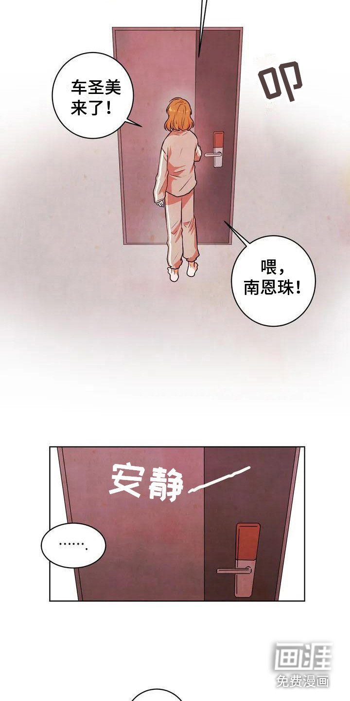第9章：提示