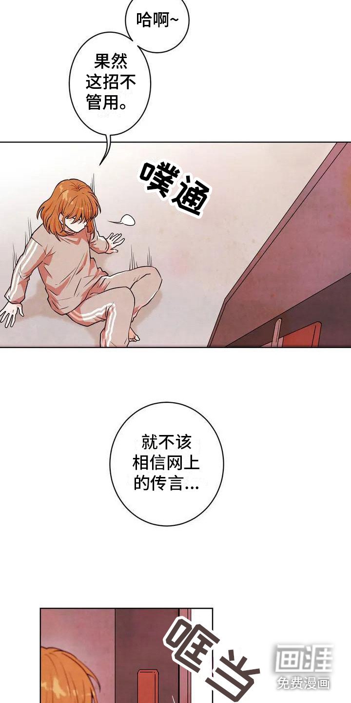 第9章：提示