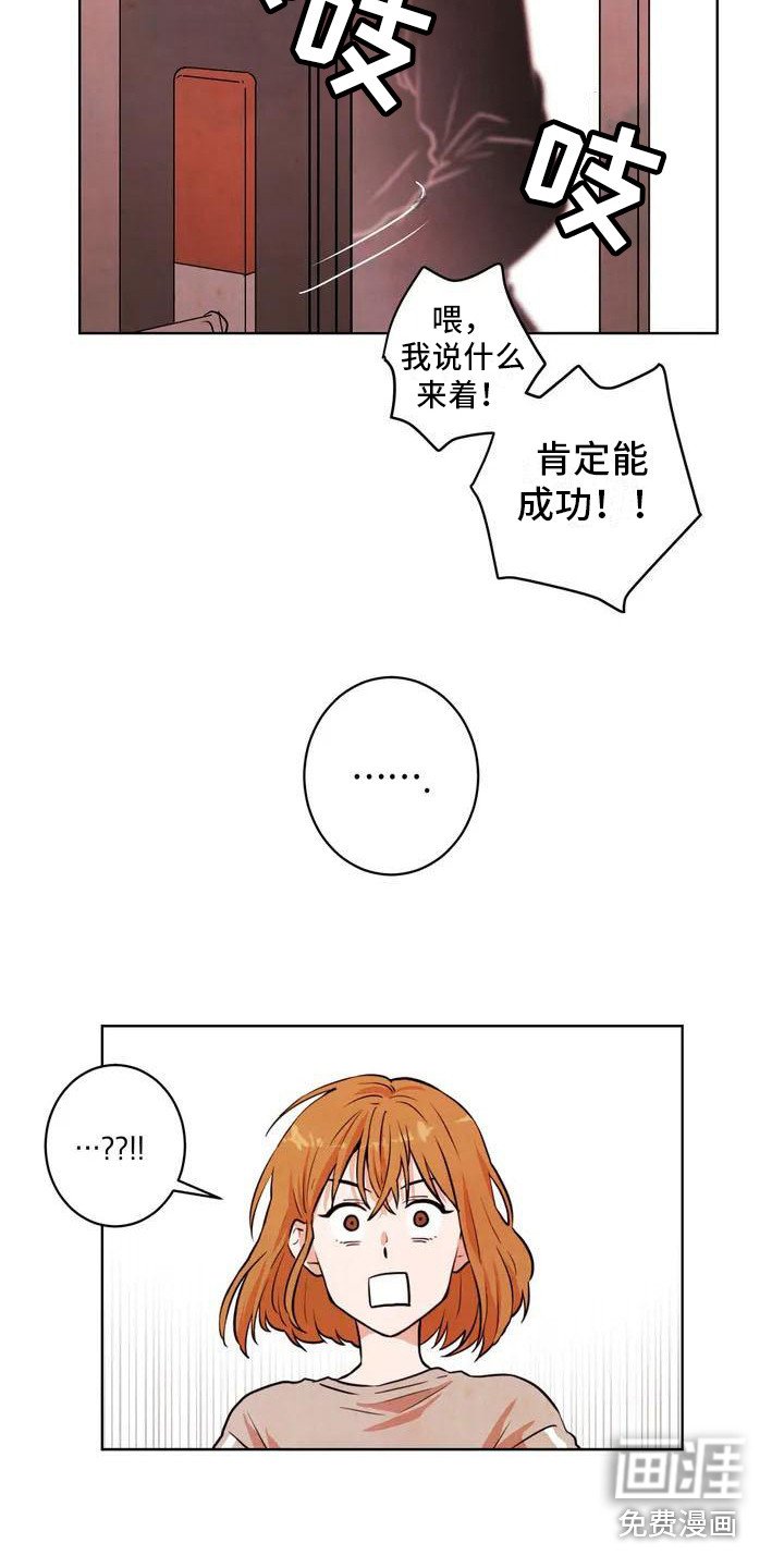 第9章：提示