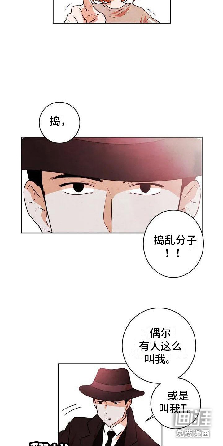 第9章：提示