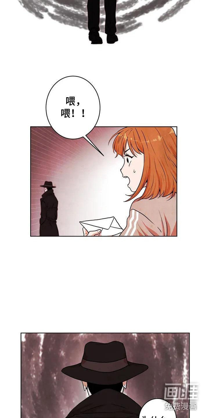 第9章：提示
