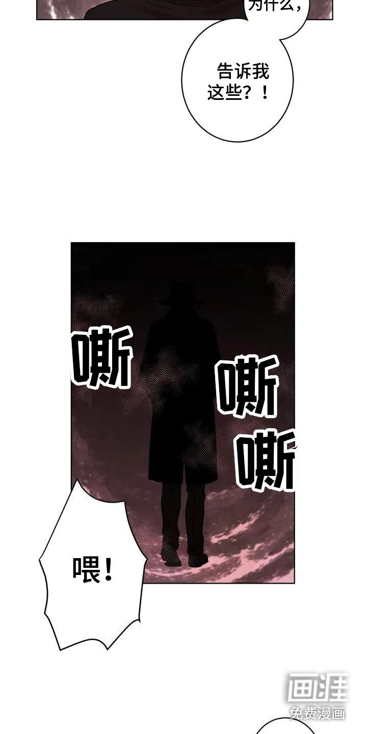第9章：提示