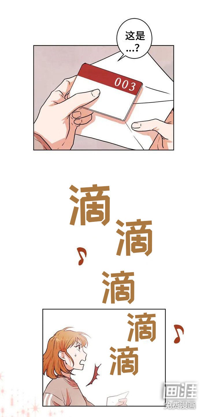 第9章：提示