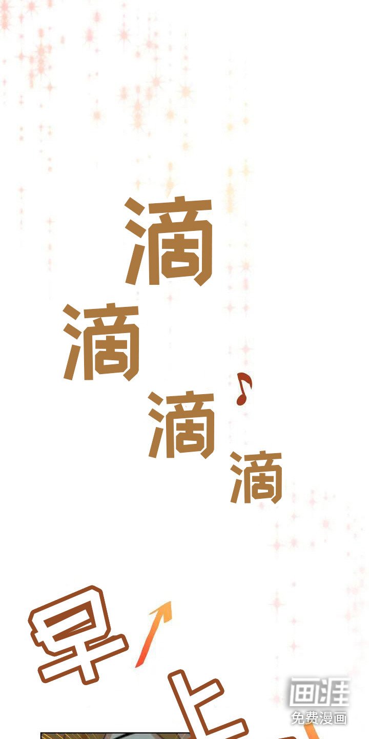 第9章：提示