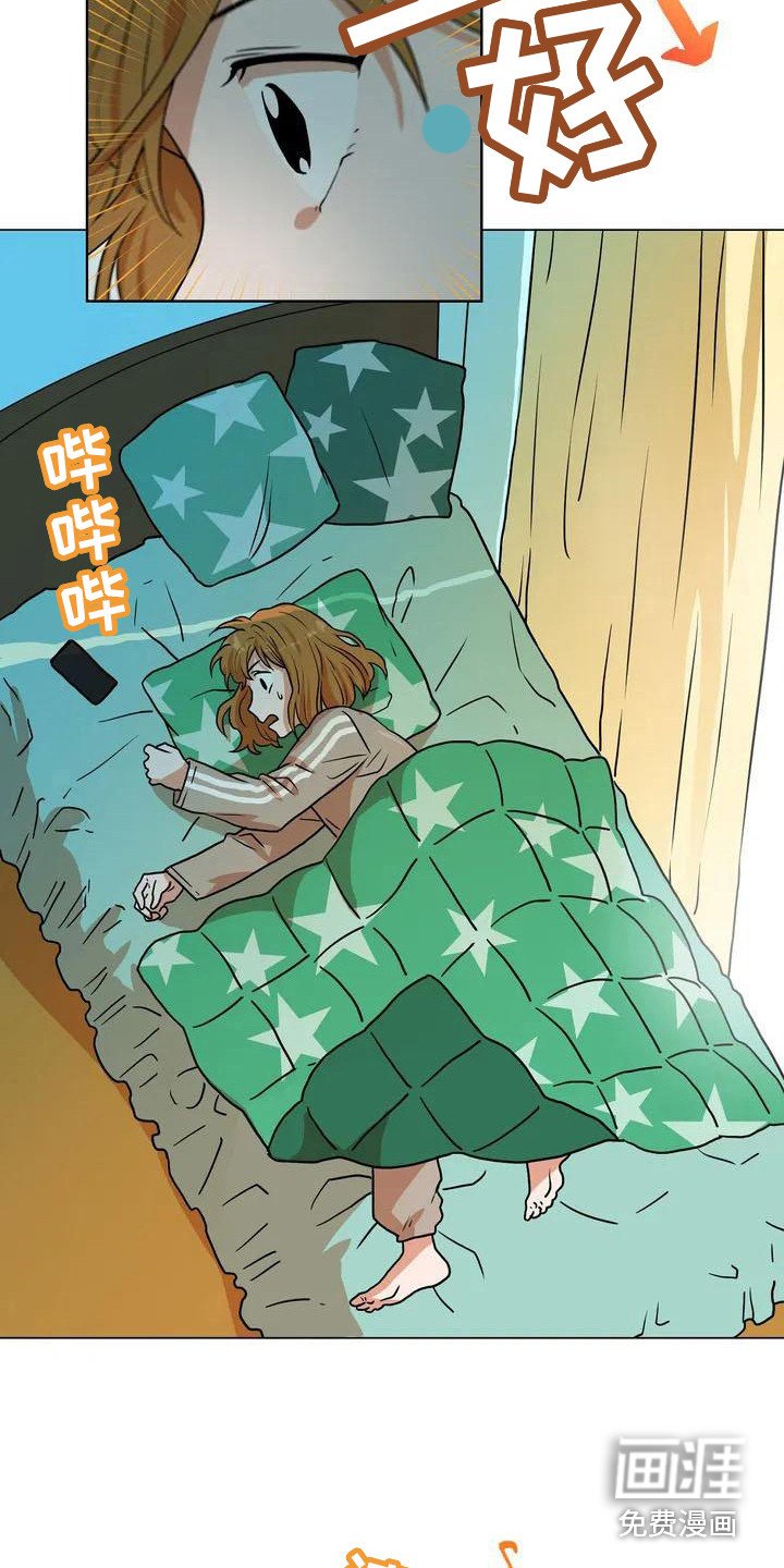 第9章：提示