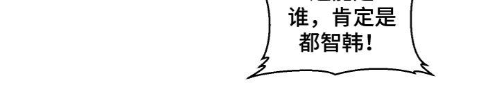 第16章：一起去