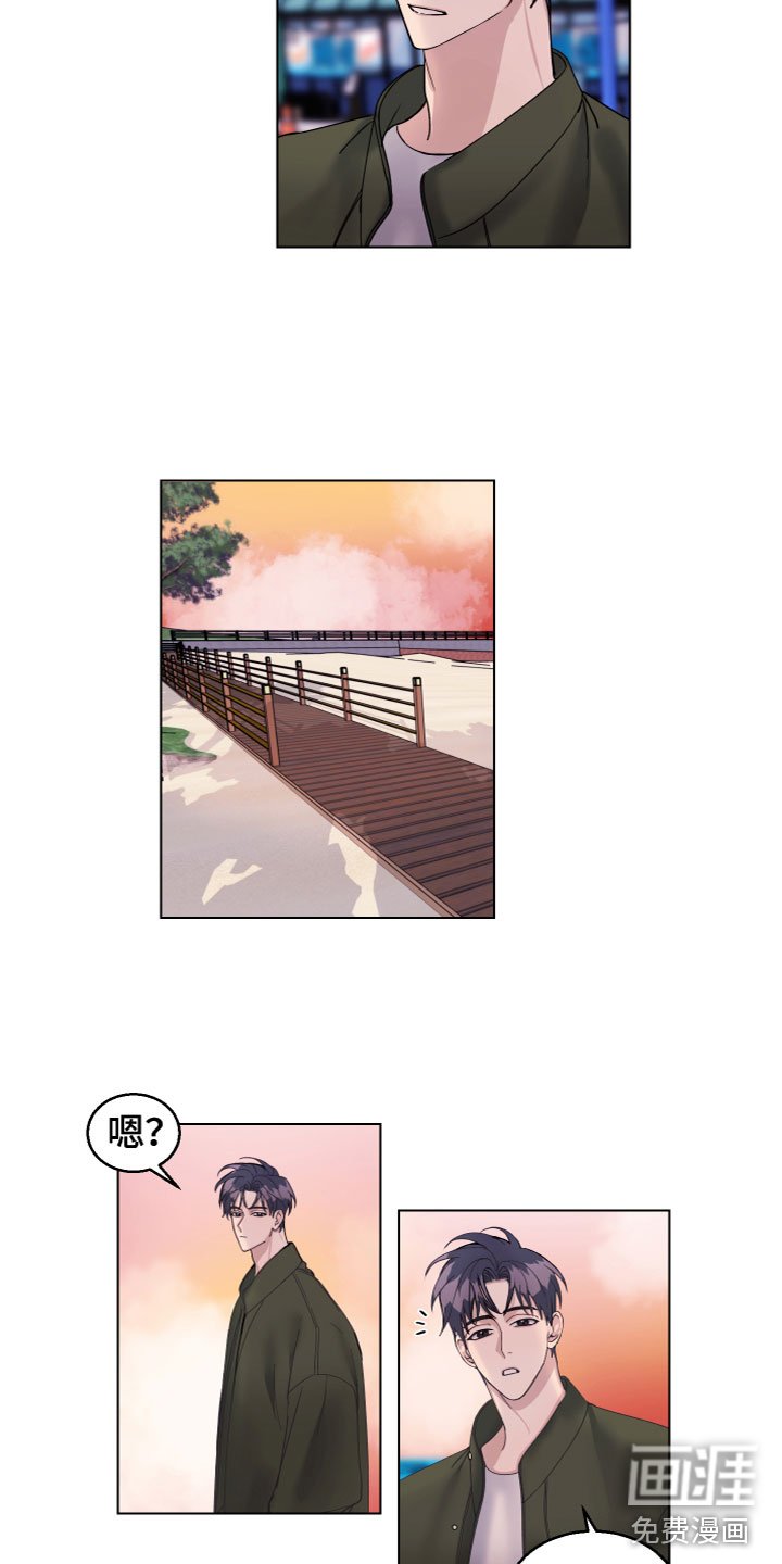 第24章：散步