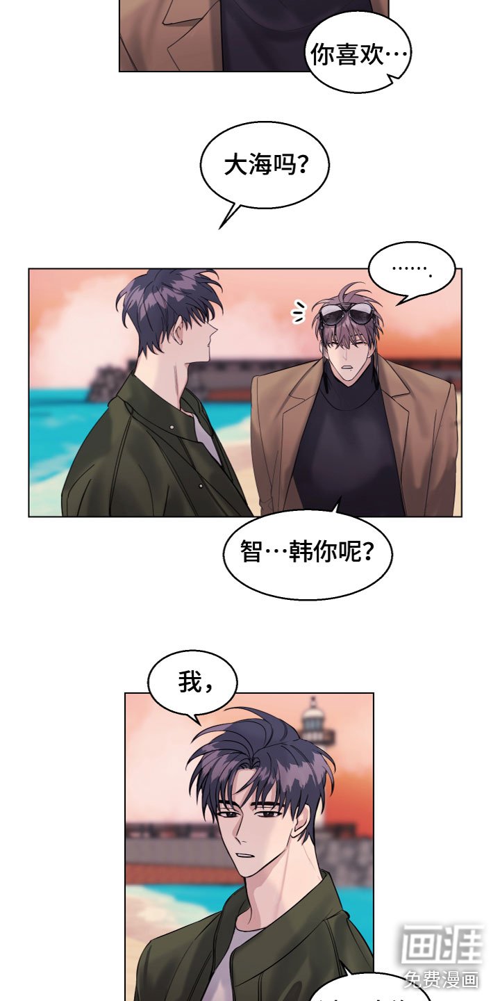 第25章：不能放手