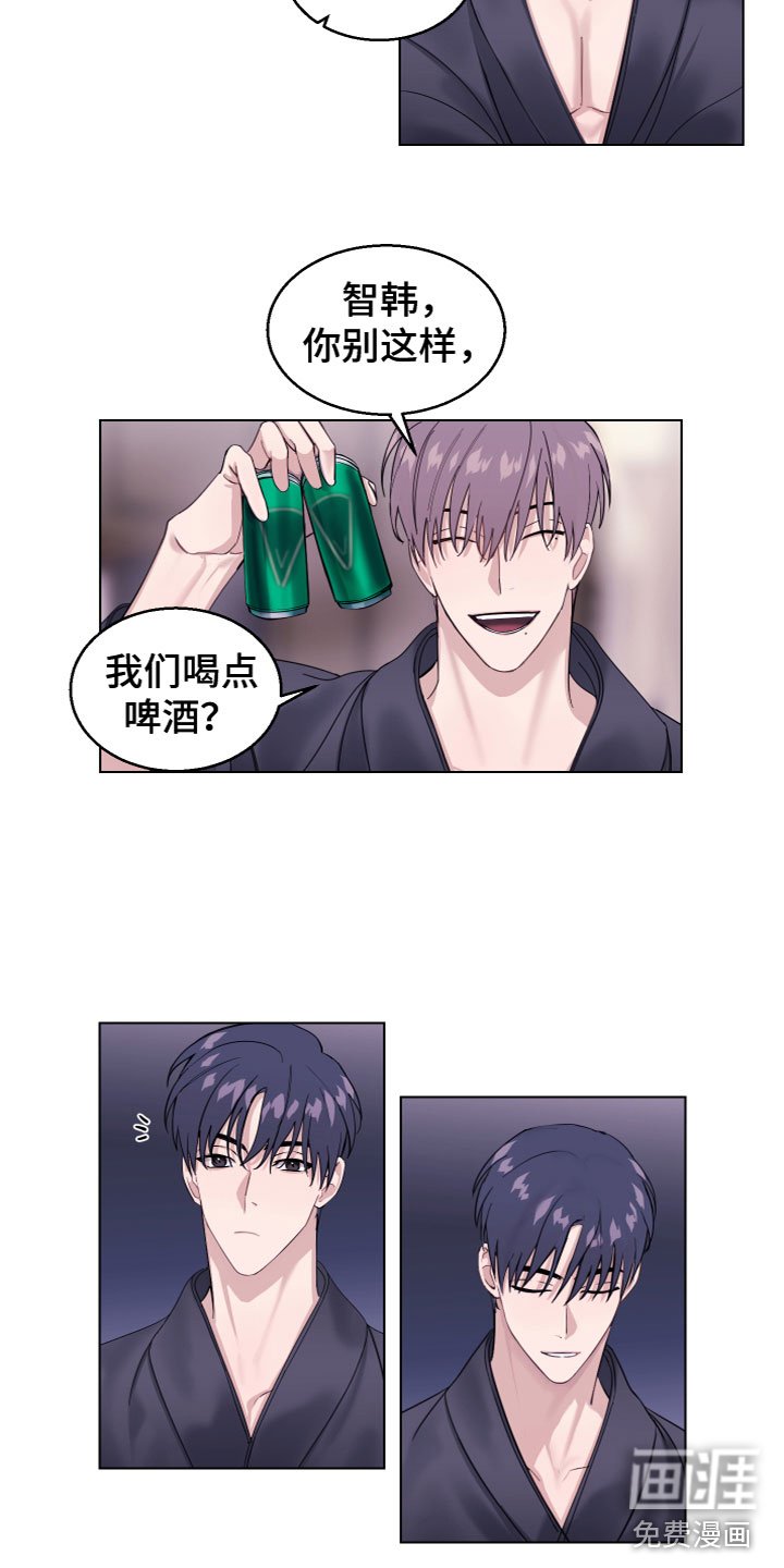 第26章：不会变化