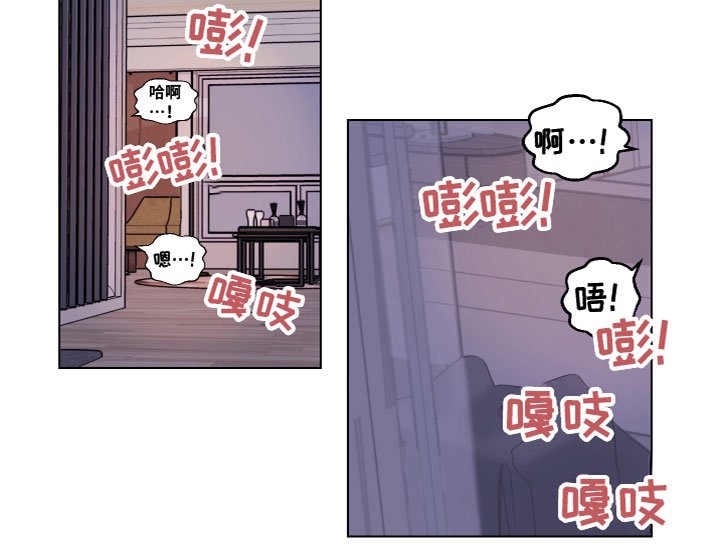 第27章：没有拒绝
