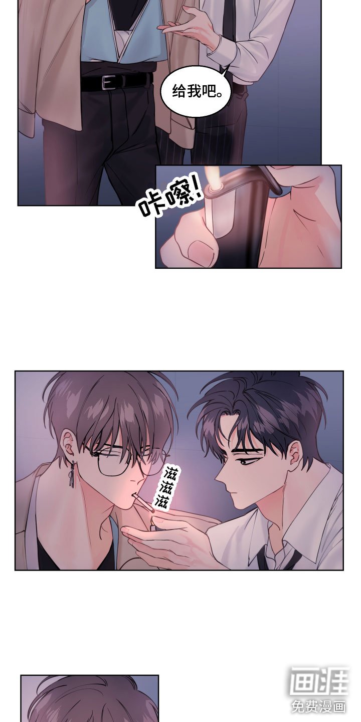 第4章：我是谁