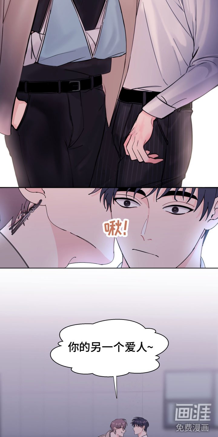 第7章：让你相信