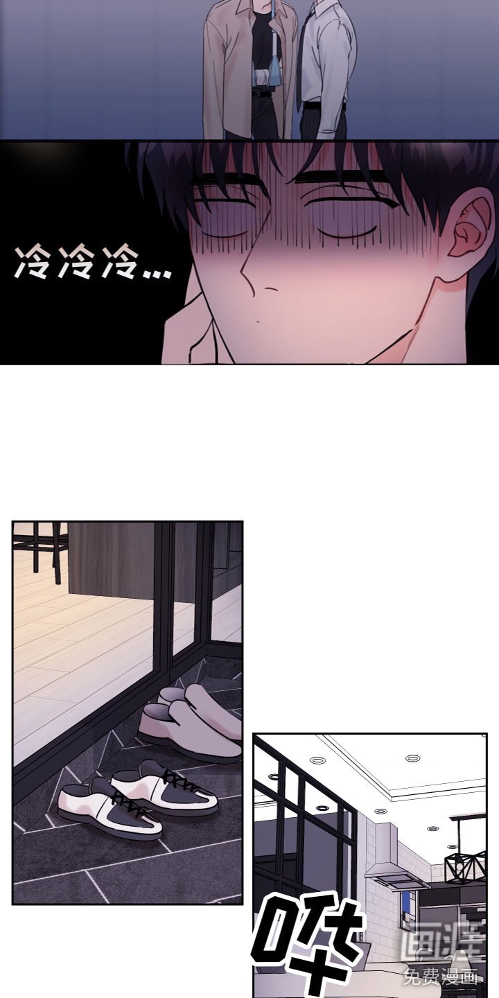 第7章：让你相信