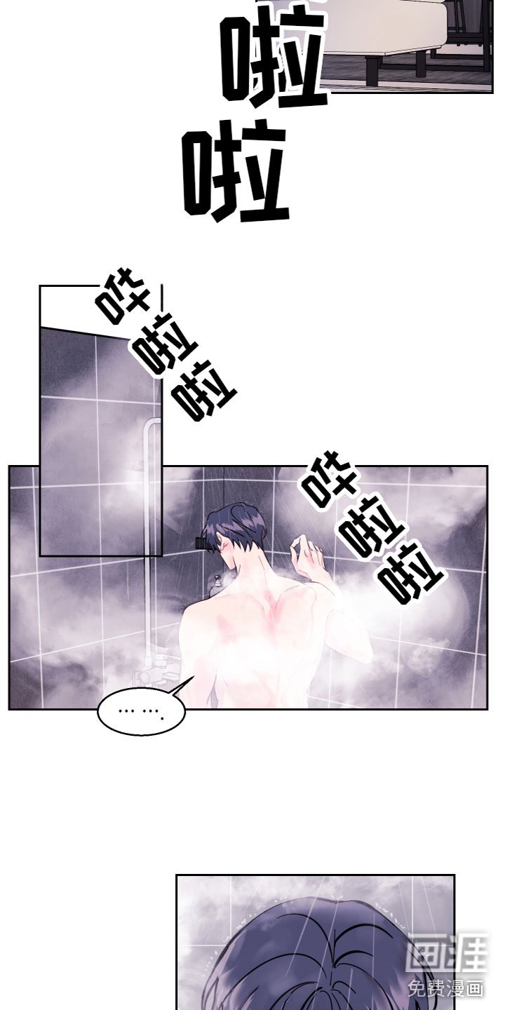 第7章：让你相信