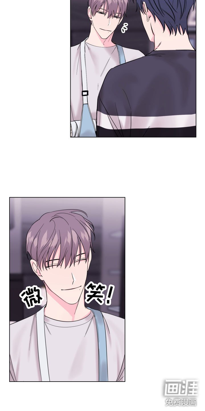 第9章：无法理解