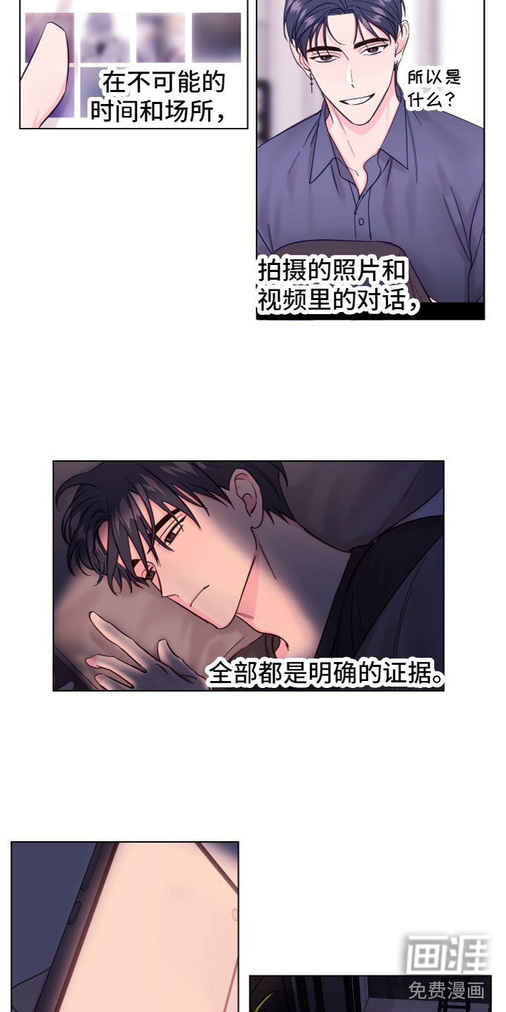 第9章：无法理解