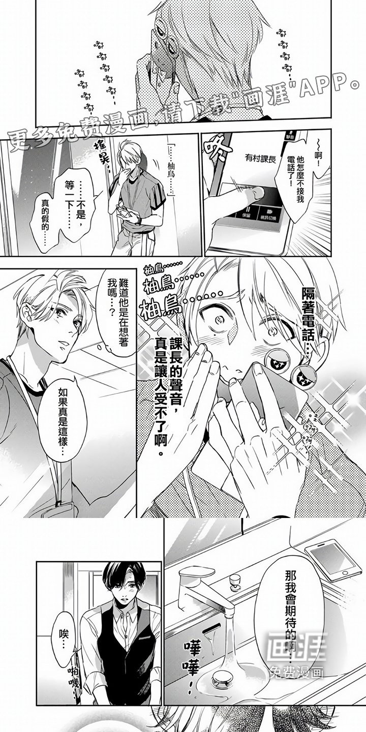 第10章：约定