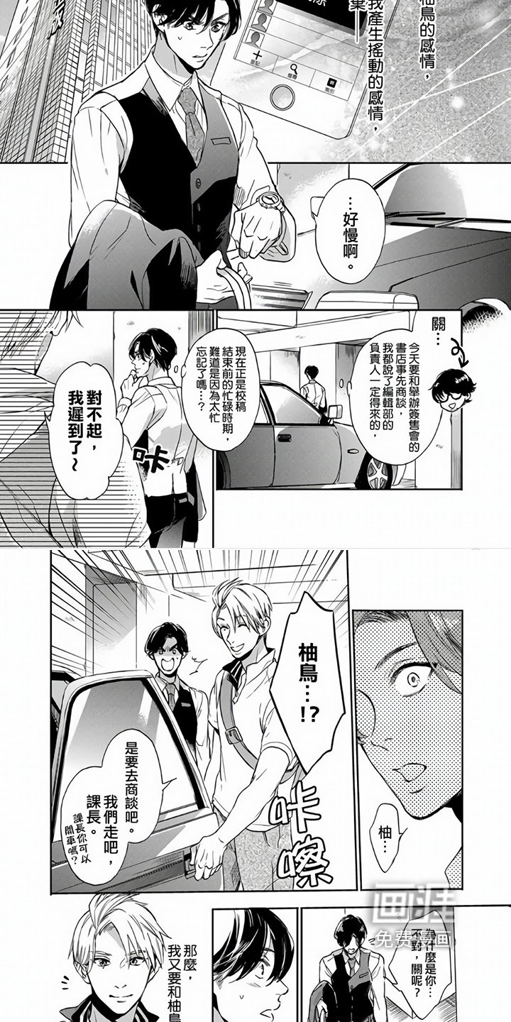 第10章：约定
