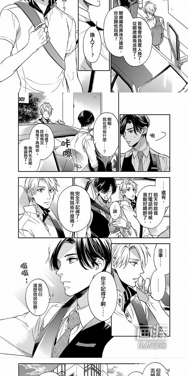 第10章：约定