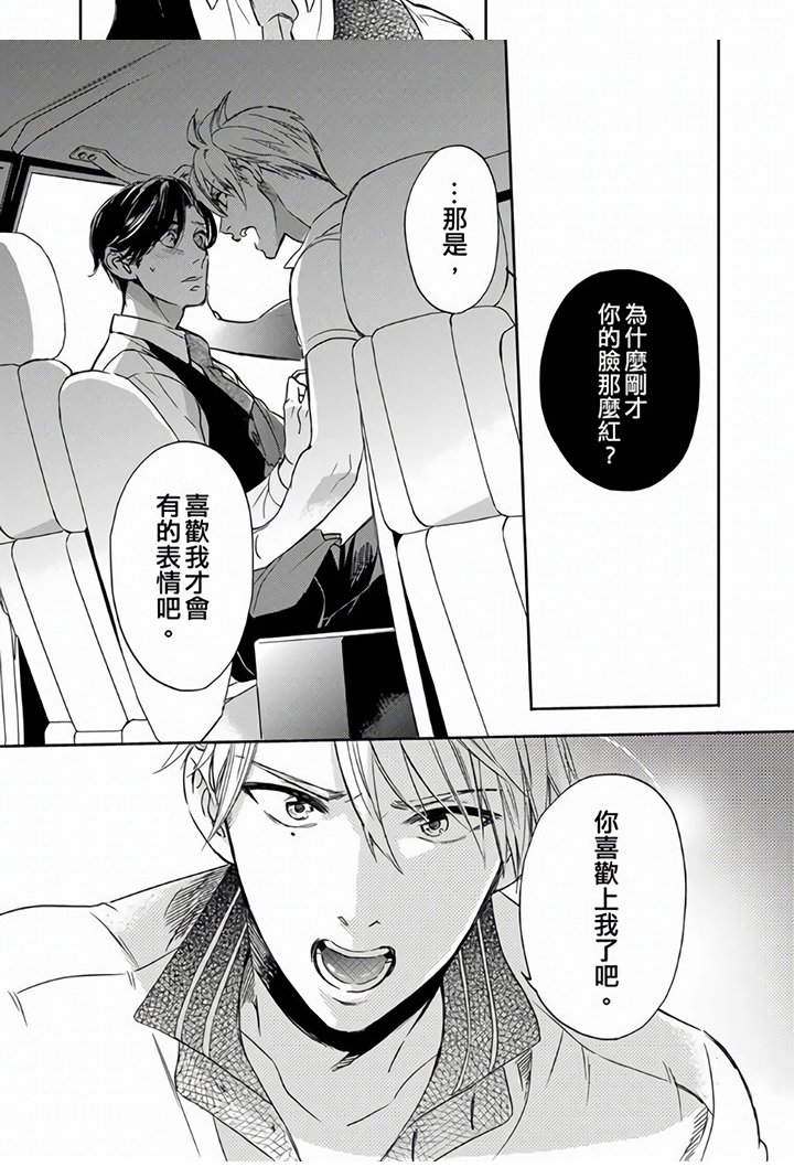 第10章：约定