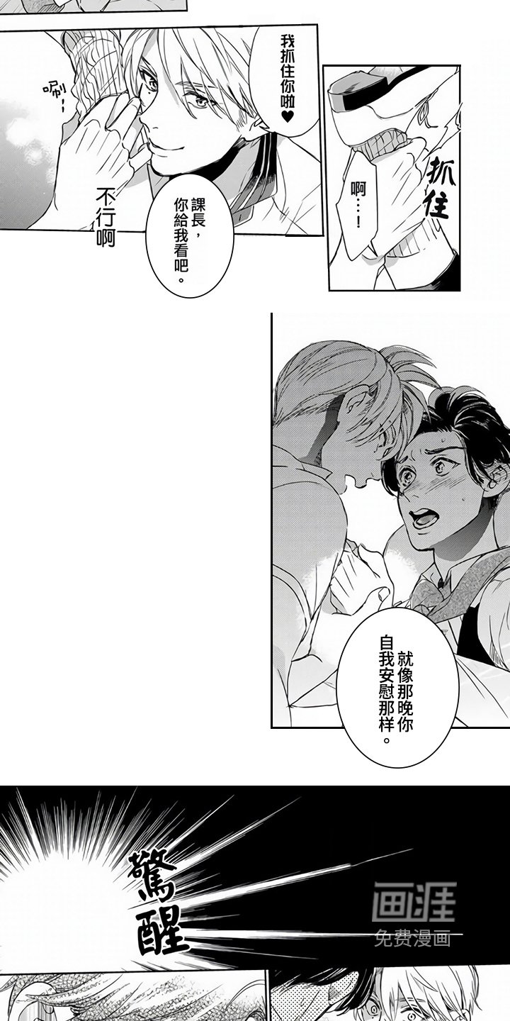 第11章：行动