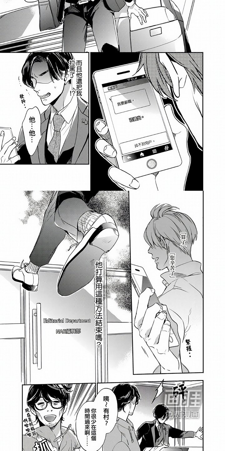 第11章：行动