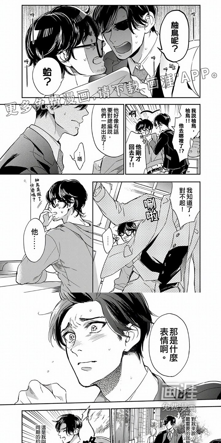 第12章：解释