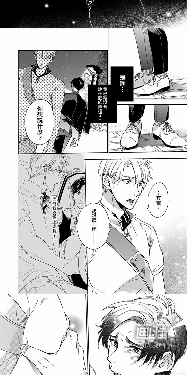 第12章：解释