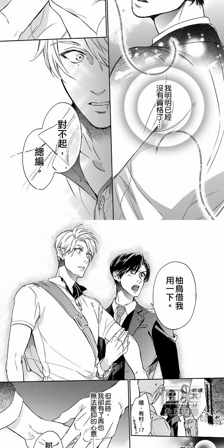 第12章：解释