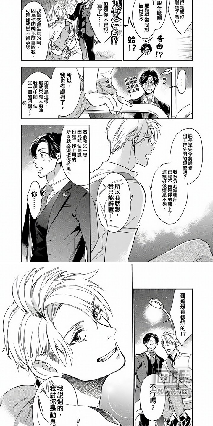 第12章：解释