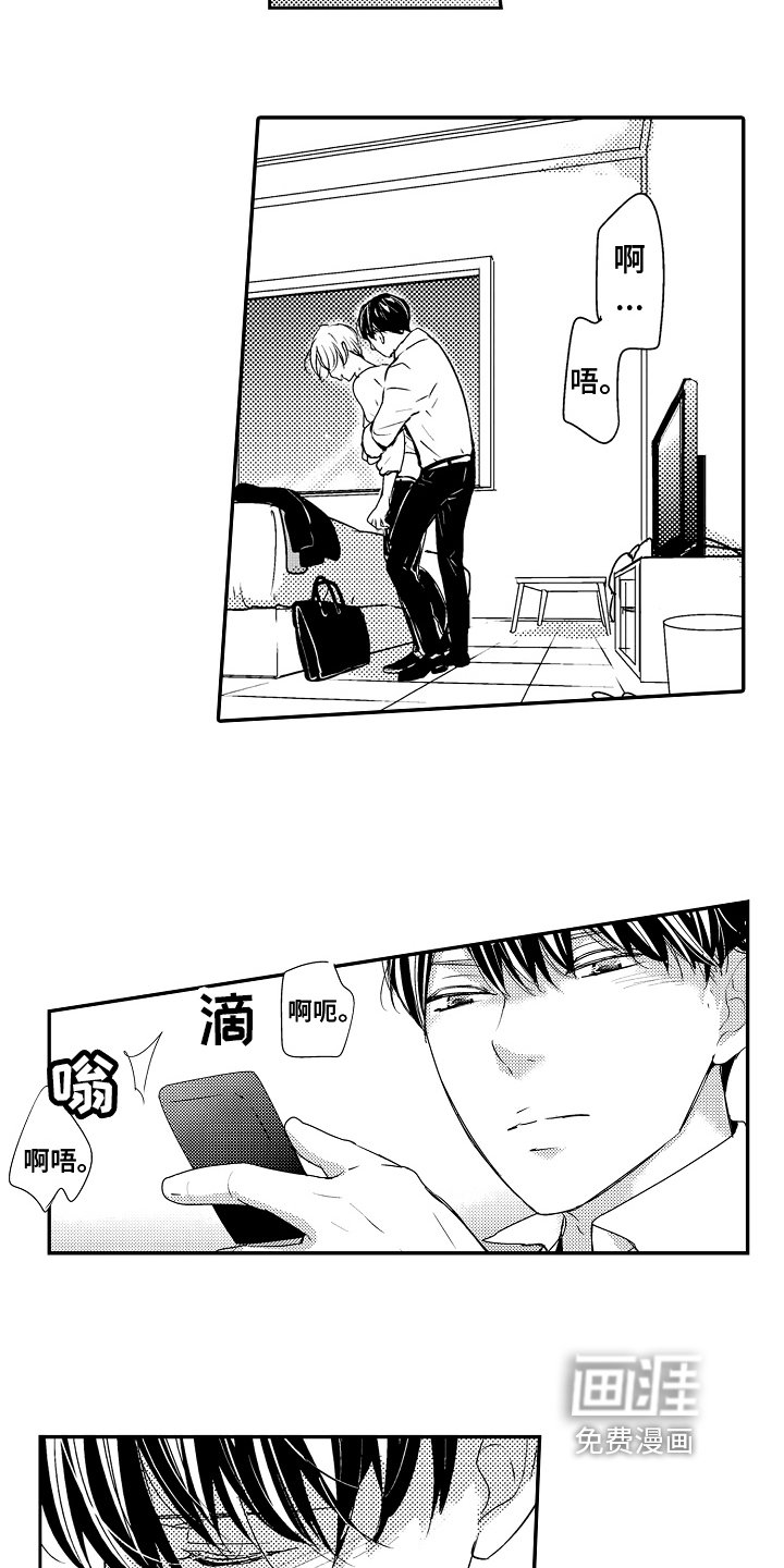 第10章：动弹不得